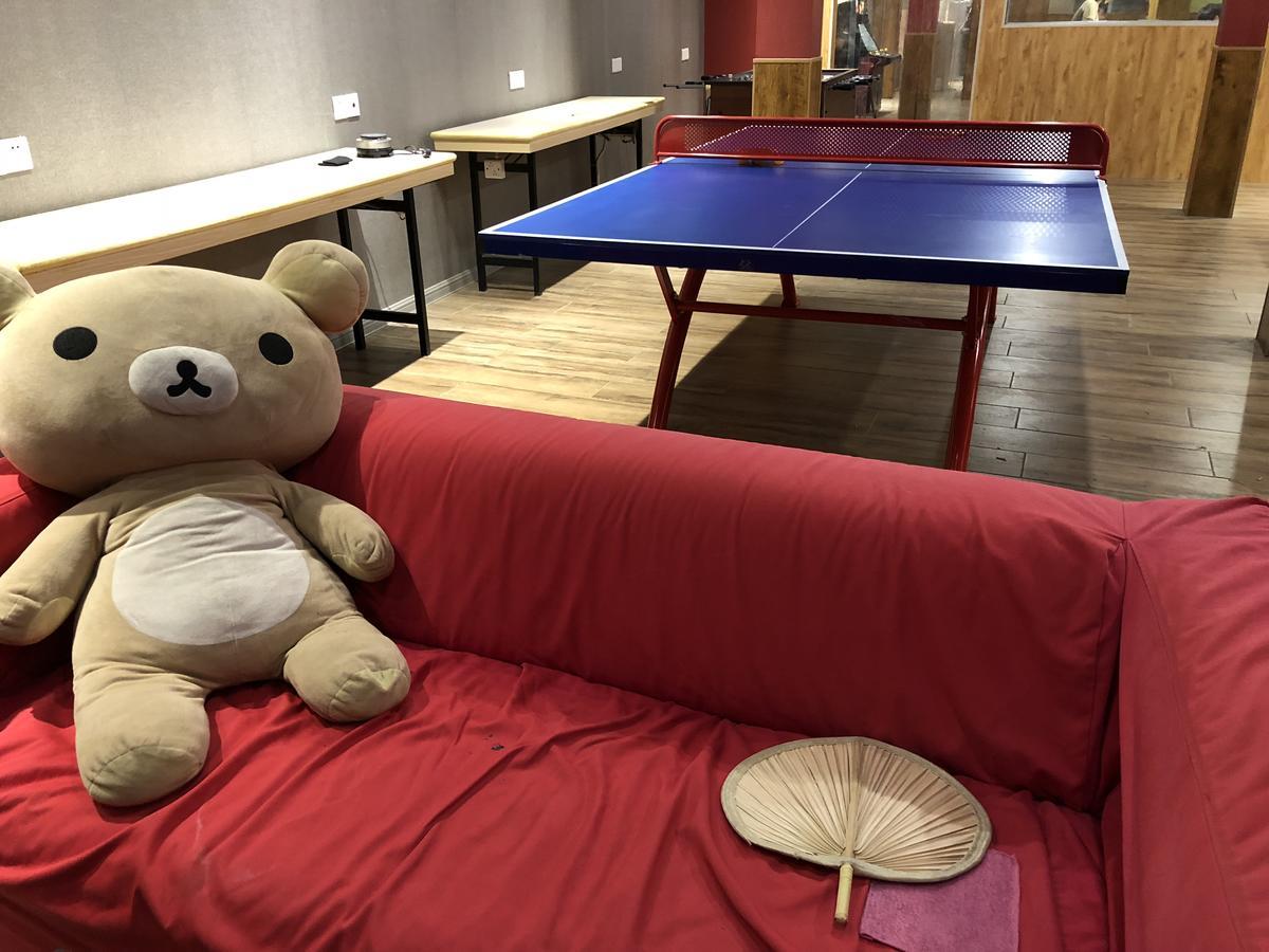 Dong Shan Gaga Hostel Гуанджоу Екстериор снимка