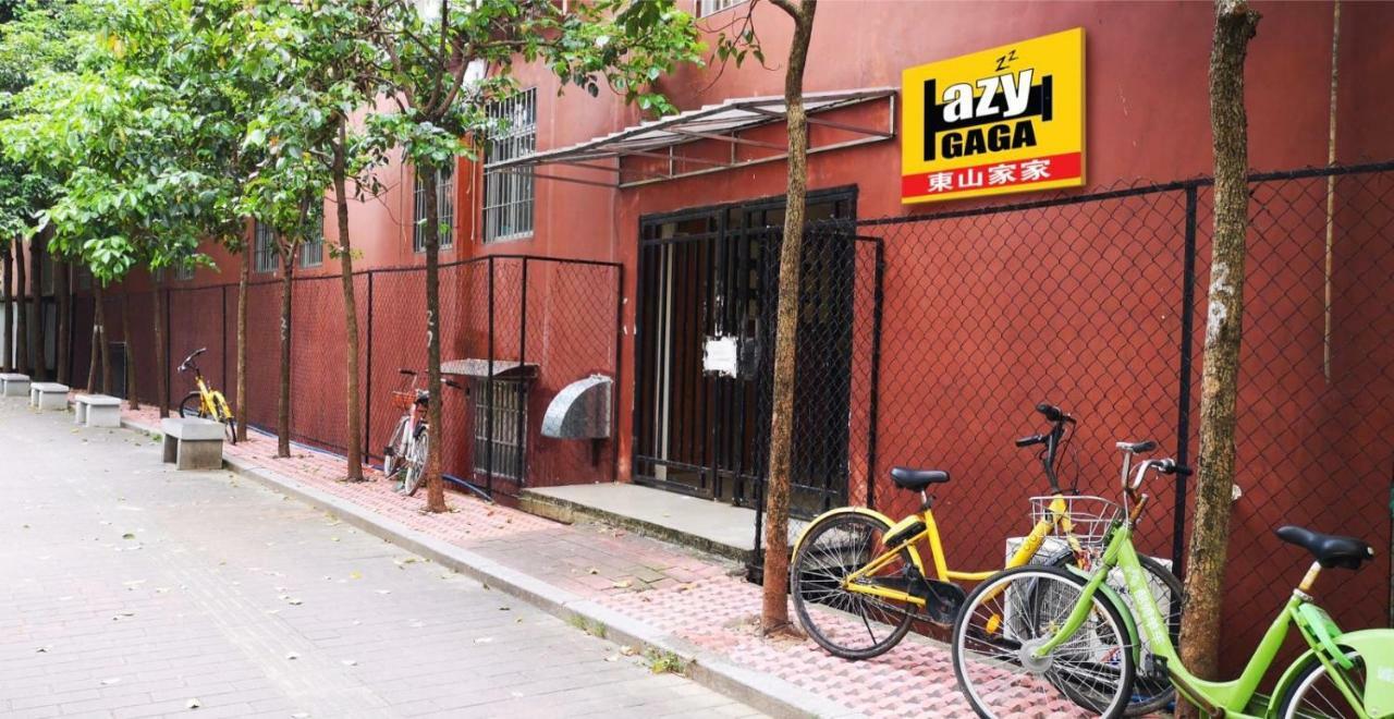 Dong Shan Gaga Hostel Гуанджоу Екстериор снимка