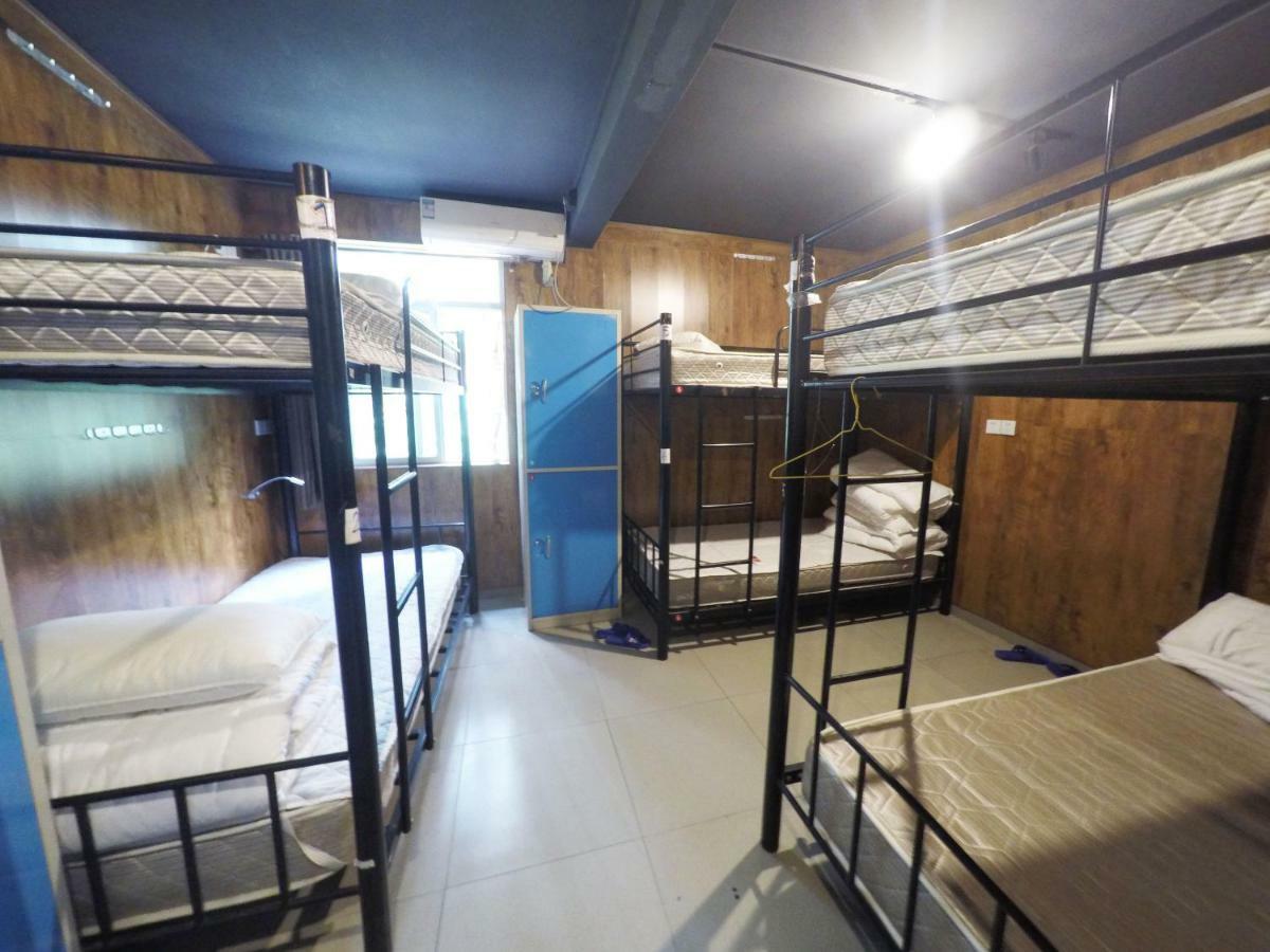 Dong Shan Gaga Hostel Гуанджоу Екстериор снимка